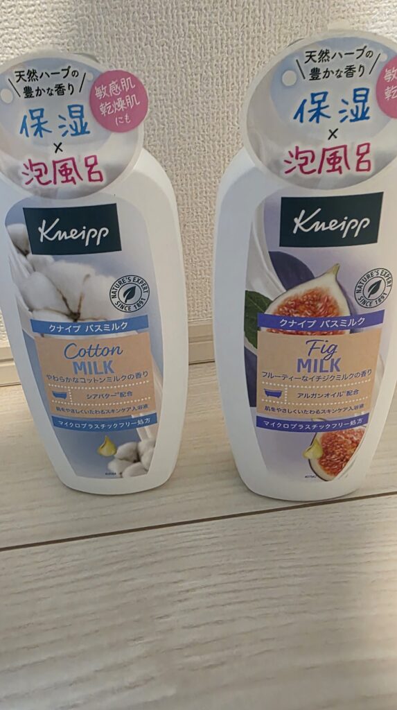 クナイプのバスミルク。コットンミルクの香りとイチジクミルクの香り。