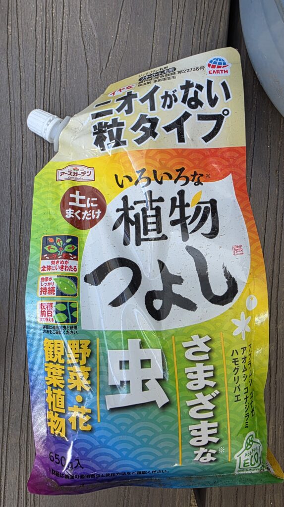 植物つよしのパッケージ　様々な虫に効くと書いてある。