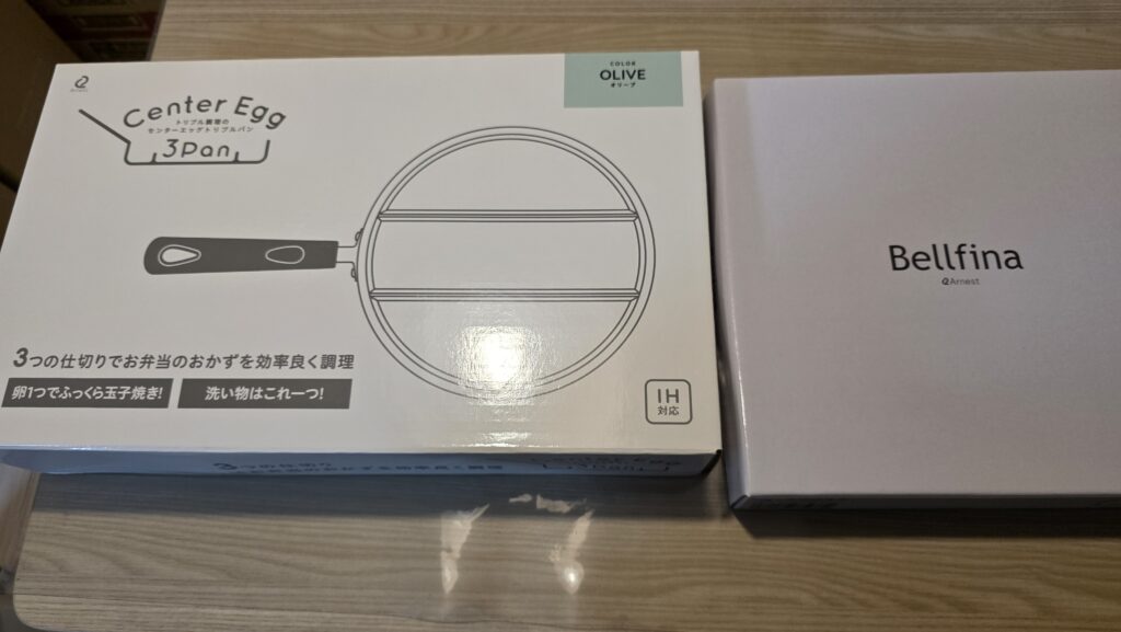 仕切り付きフライパンと蓋のパッケージ