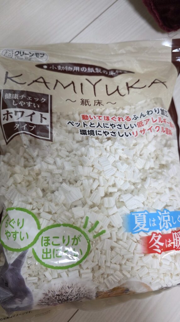 床材　KAMIYUKA～紙床～