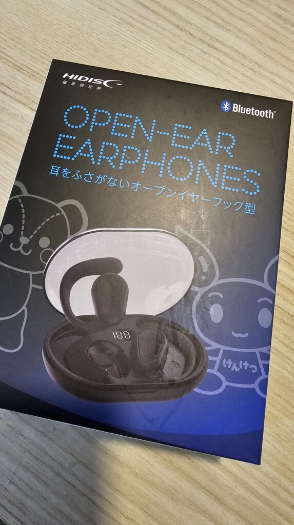 献血キャンペーンでもらったワイヤレスイヤホンのパッケージの写真。